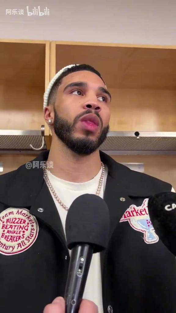 是否很想衛(wèi)冕？塔圖姆：并不是說要衛(wèi)冕，季后賽是每年最棒的時刻