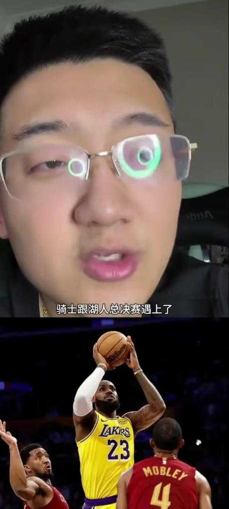 解說老鄭：如果總決賽是騎士vs湖人，那騎士打不過湖人，騎士核心太矮了
