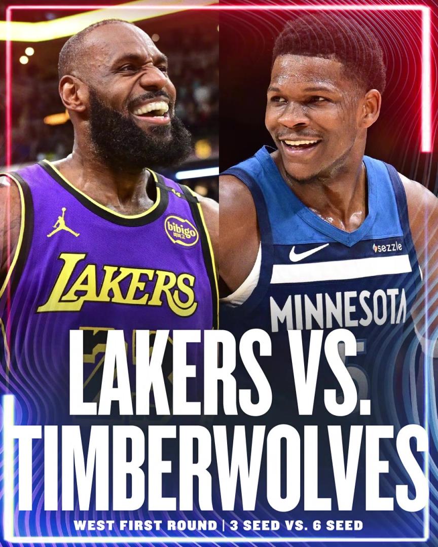 幾場(chǎng)，誰贏？湖人首輪對(duì)手確定為森林狼！詹姆斯&東契奇vs愛德華茲！