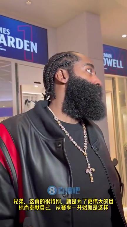 哈登此前：賽季前他們預(yù)測(cè)我們排西部末流，現(xiàn)在我們有望在季后賽中有一番作為