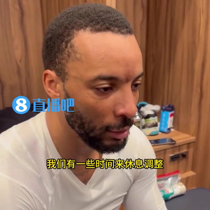 鮑威爾：快船在季后賽擁有無限的潛力！會(huì)為與掘金的7場大戰(zhàn)做好準(zhǔn)備