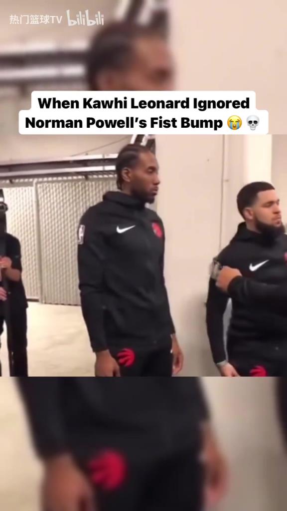 熟悉的戰(zhàn)友還在身旁！經(jīng)典名場(chǎng)面：小卡拒絕和鮑威爾碰拳！