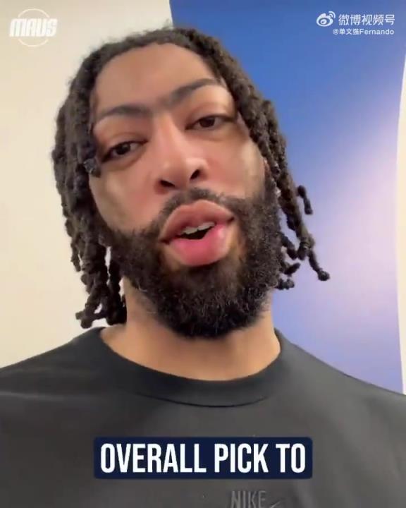 佩奇-布克斯成為WNBA狀元，加盟達(dá)拉斯飛翼！濃眉發(fā)視頻祝賀