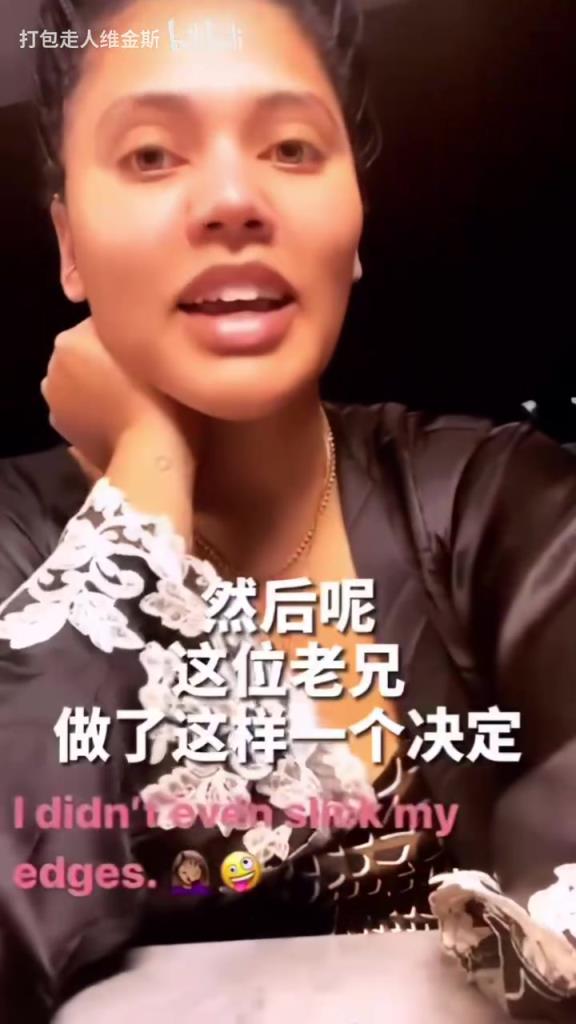 名場面！庫嫂：我和庫里正在家庭約會，結(jié)果他……